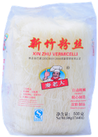 xinzhu noodle